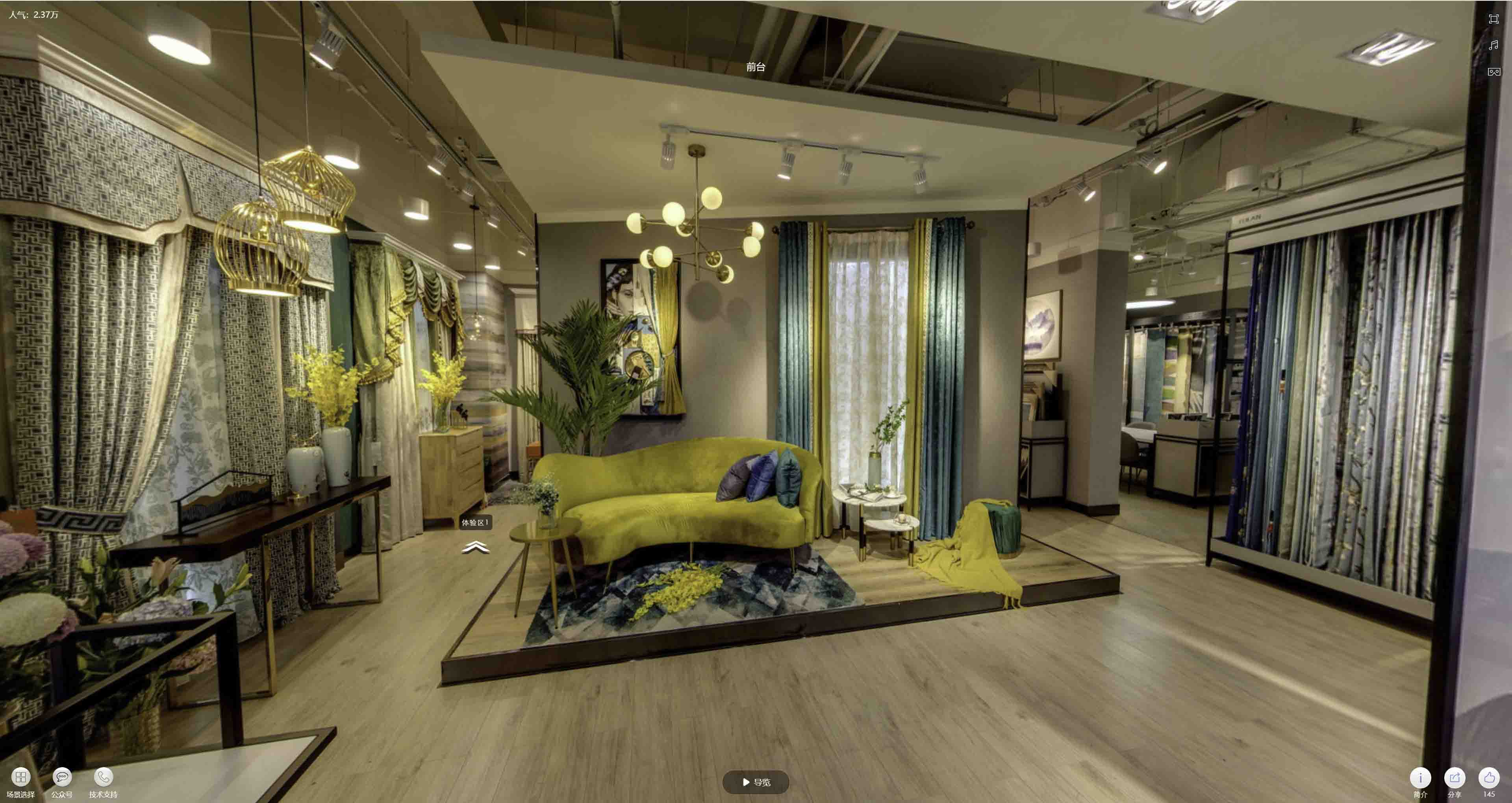 荔城VR航拍摄影：城市旅游推广中的创新力量与无限可能